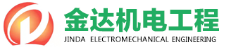 开云app登录入口-开云(中国)
